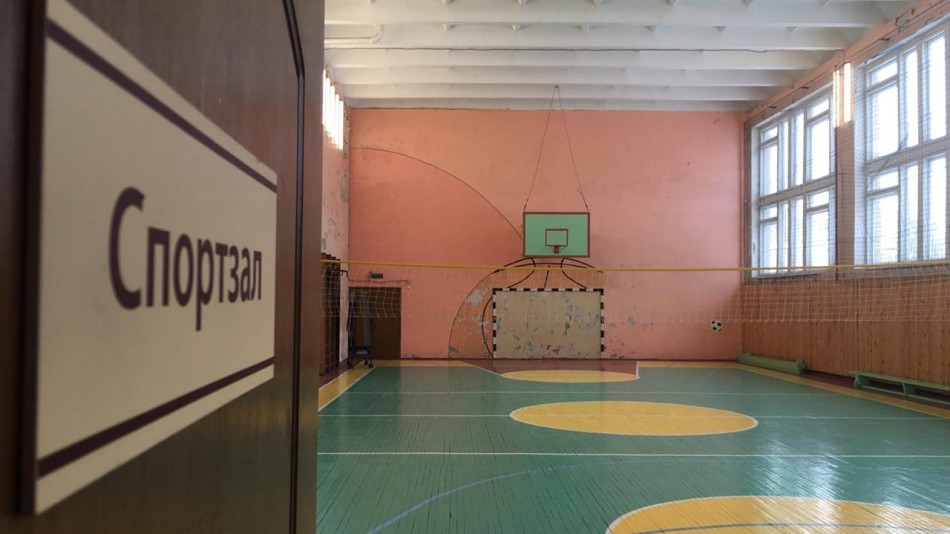 Спортзал-Заречный0216.jpg