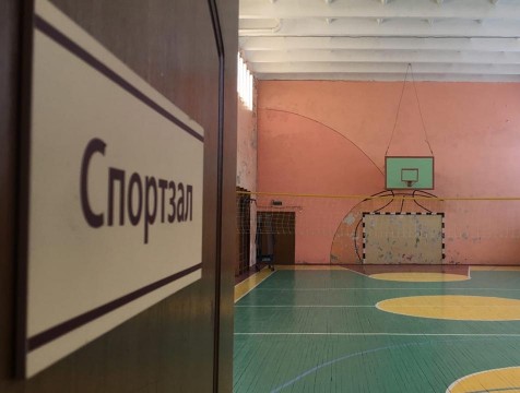 Единственный спортзал в селе Заречный замерзает третий год подряд
