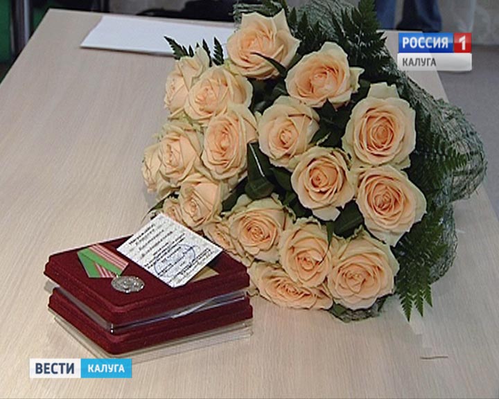 пляжница-губернатор0830.jpg