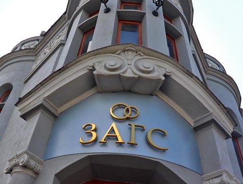 На 17% выросла в прошлом году смертность в Калужской области
