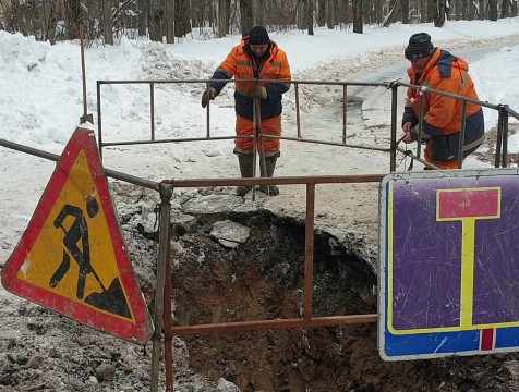 В Обнинске коммунальная авария парализовала работу медучреждений