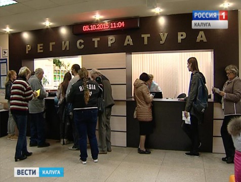 В регионе наблюдается сезонный подъем заболеваемости ОРВИ