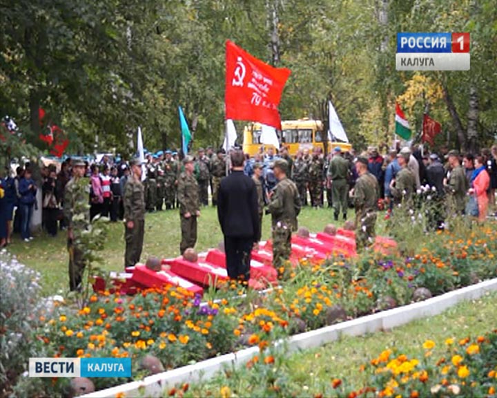 VahtapamyatiLyudinovo0909B.jpg