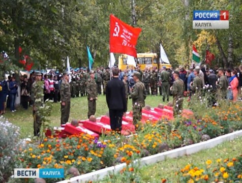 «Вахта Памяти» открылась в селе Букань