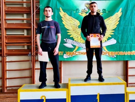 Калужский судебный пристав стал победителем чемпионата по комплексному единоборству