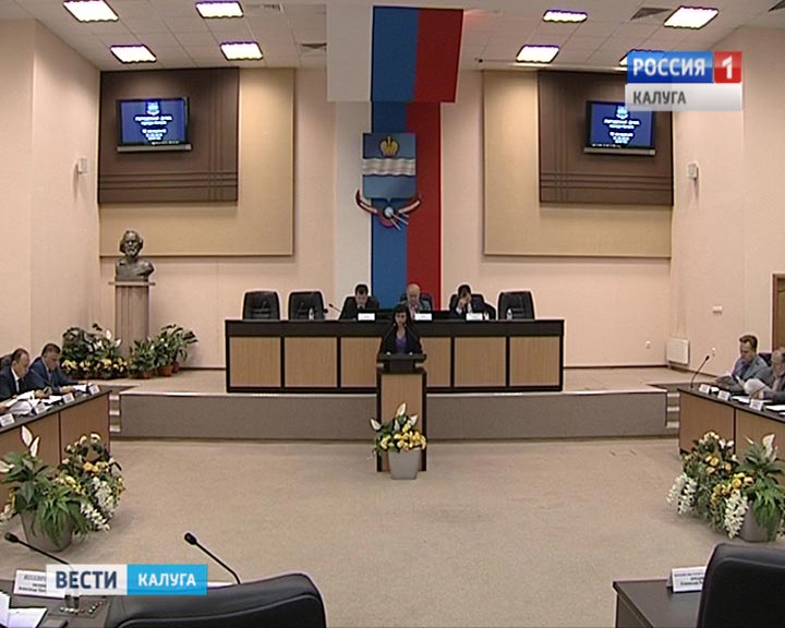 Гордума0831.jpg