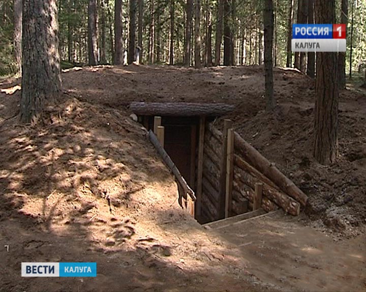 Блиндаж1-0831.jpg