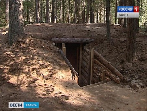 Немецкий офицерский блиндаж восстановили в нацпарке «Угра»