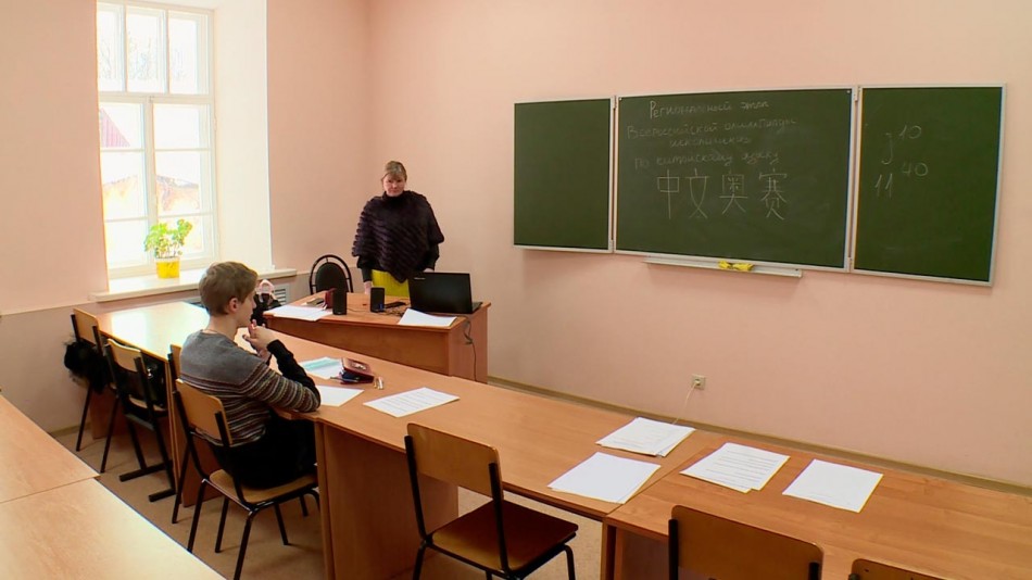 олимпиада-школьники-китайский-0225.jpg