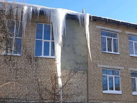Калужан просят сообщить об опасных сосульках