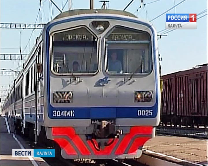 Электричка0916.jpg