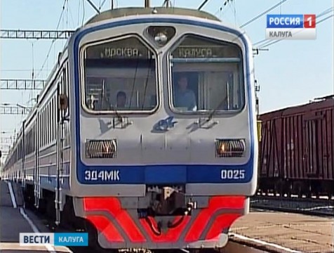 С 1 сентября в регионе изменится расписание некоторых пригородных поездов