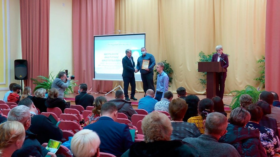 аграрии-награды-0226.jpg