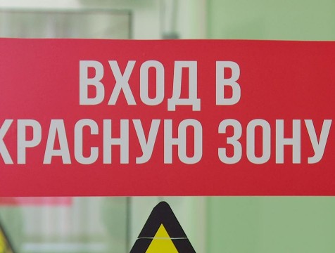 В региональном оперштабе рассказали о четырех умерших от «ковида» калужанах