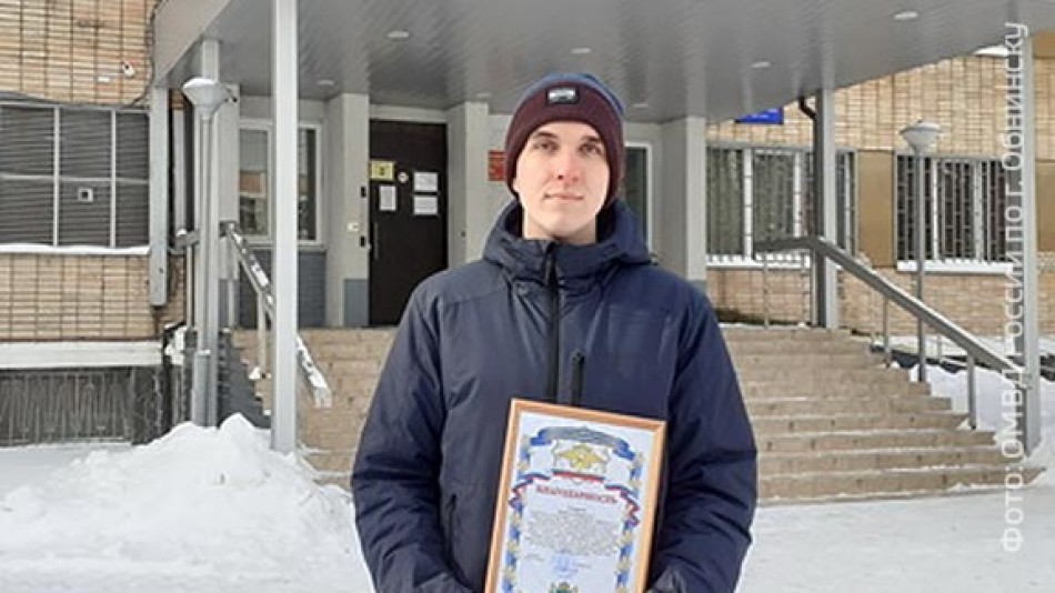 Байков0225.jpg