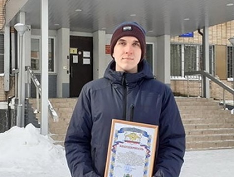Юноша из Обнинска помог задержать грабителя