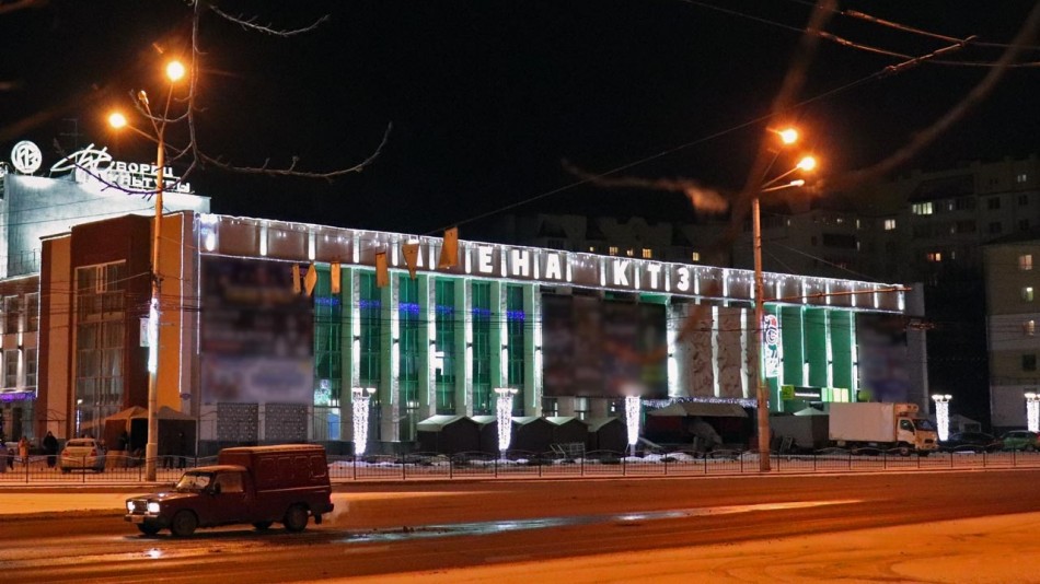ДК-КТЗ-0226.jpg
