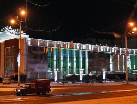 Из-за забытой сумки из калужского Дома культуры эвакуировали людей