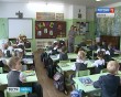 Первоклассники0901.jpg