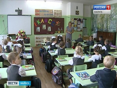 Более 10 тысяч первоклассников региона сядут за парты в День знаний