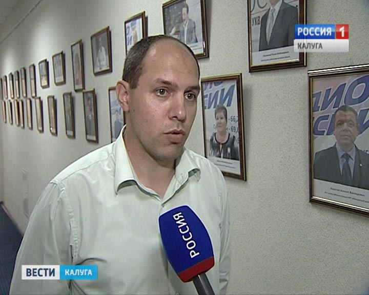 Коннов0831.jpg
