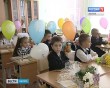 Первоклассники0901.jpg