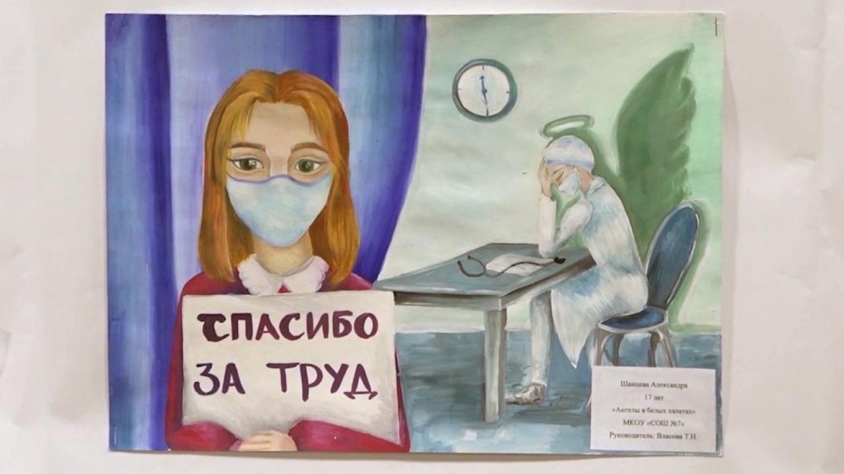 Выставка-ангелы-в-халатах3-0303.jpg