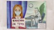 Выставка-ангелы-в-халатах3-0303.jpg