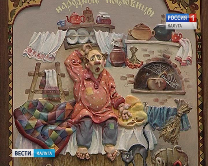 Выставка-цветень5-0902.jpg