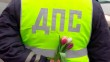 дпс-цветы-0305.jpg