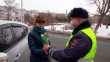 гибдд-цветы-0305.jpg