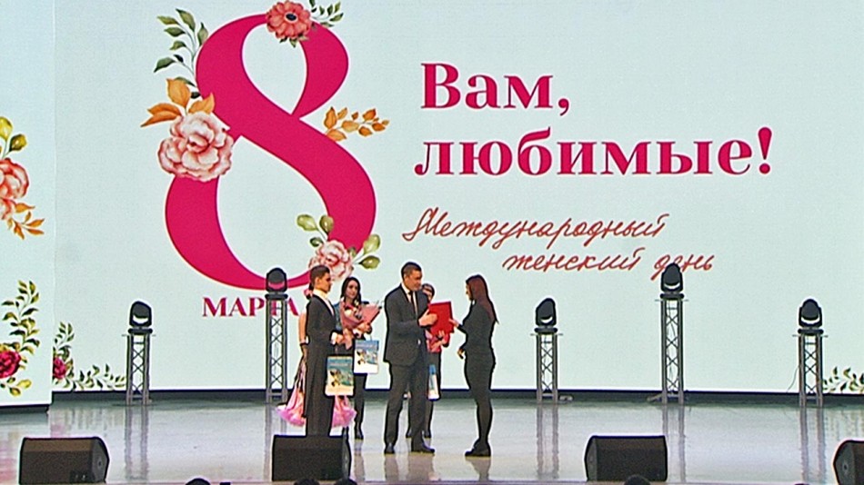 Торжественное-8-Марта0305.jpg