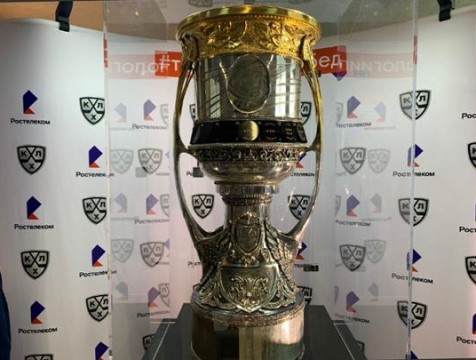 Кубок Чемпионата Континентальной Хоккейной Лиги привезут в Калугу