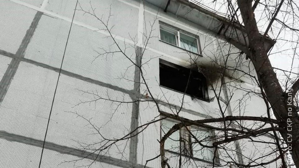 пожар-серпухав-0309.jpg