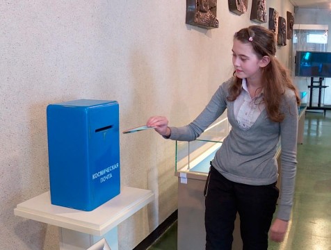 В музее имени К.Э. Циолковского заработала космическая почта