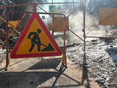 Лопнувшую в Обнинске трубу временно залатали
