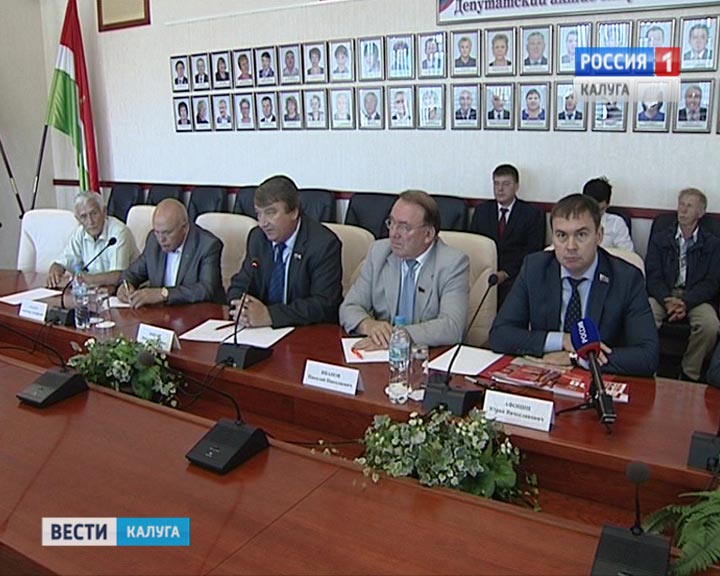 КПРФ0902.jpg