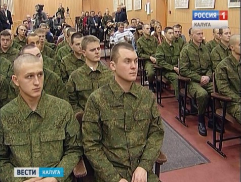 Военнослужащие, заступающие на дежурство 18 сентября, проголосуют досрочно