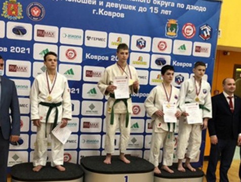 Дзюдоист из Обнинска стал победителем первенства ЦФО