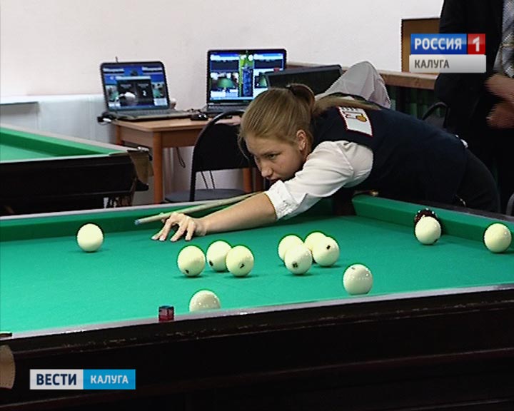 Бильярд1006.jpg