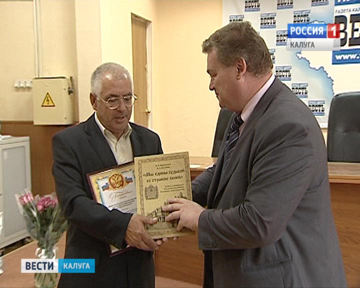 Красивые-деревни0902.jpg