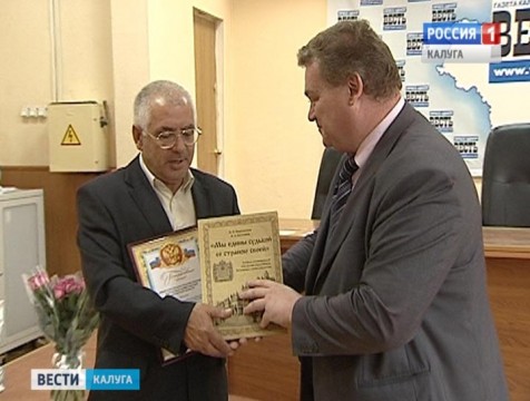 Самых красивых деревень в Калужской области оказалось сразу три