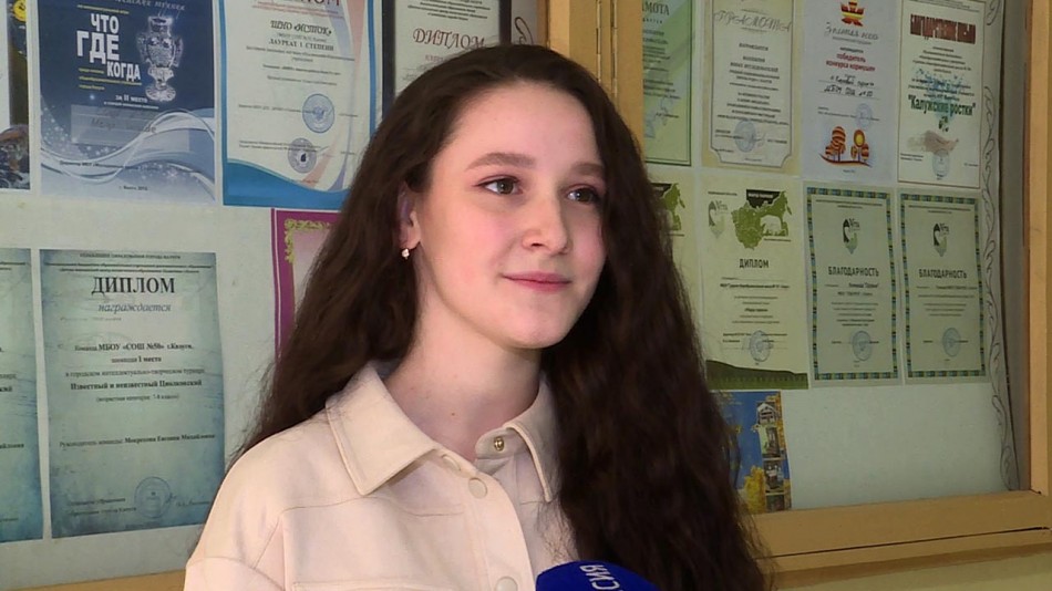 Баландина0322.jpg
