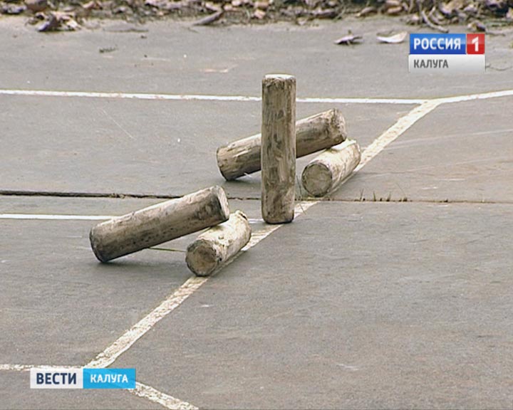 Городки0903.jpg