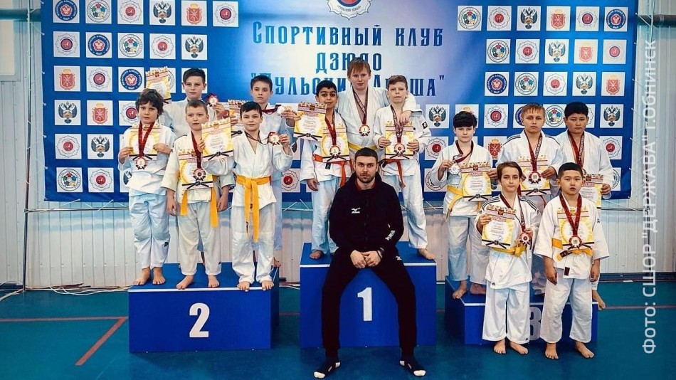 Дзюдо0316.jpg