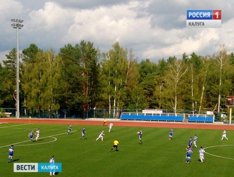 ФК «Калуга» сыграл вничью с пензенским «Зенитом»