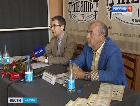Первый фестиваль моноспектаклей пройдёт в Калуге