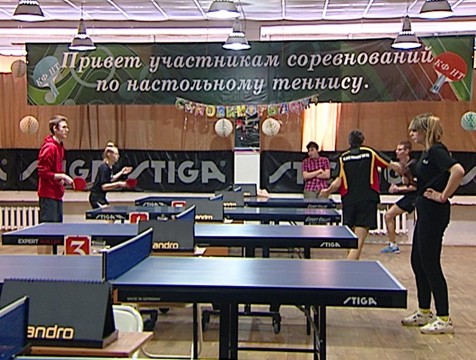 Студенты региона соревновались в настольном теннисе