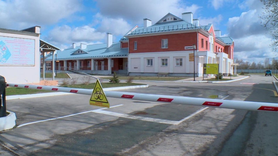 Инфекционная-больница0915.jpg