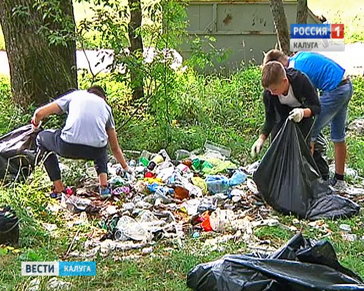 Субботник-школьники0905.jpg